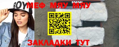 круглые Будённовск
