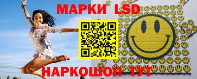 круглые Будённовск