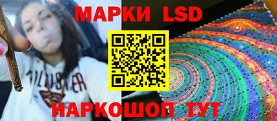 таблы Бугуруслан
