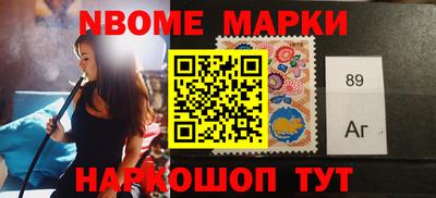 ешки Бузулук