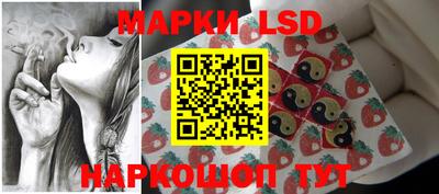круглые Будённовск