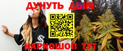 круглые Будённовск