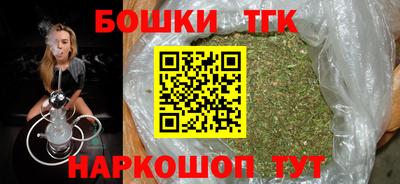 ешки Бузулук