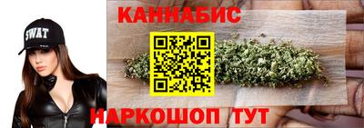 ешки Бузулук