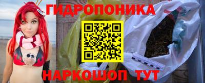круглые Будённовск