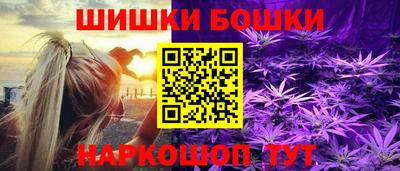 круглые Будённовск