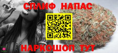 таблы Бугуруслан