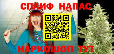 таблы Бугуруслан