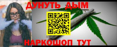 круглые Будённовск