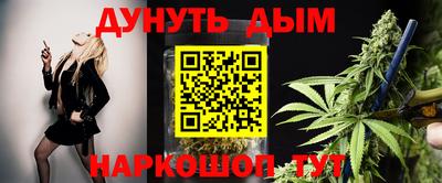 круглые Будённовск