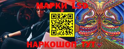 круглые Будённовск