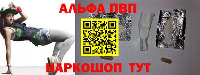 ешки Бузулук