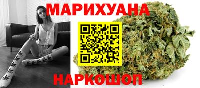 ешки Бузулук