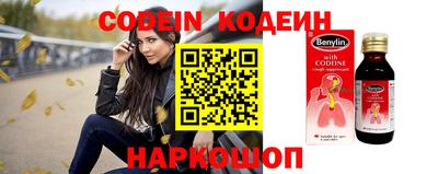 ешки Бузулук