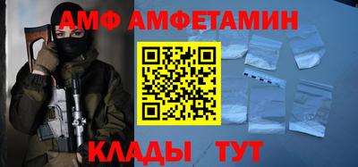 круглые Будённовск