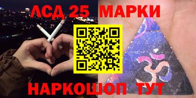ешки Бузулук
