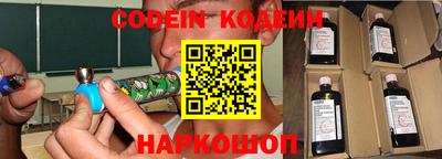 круглые Будённовск