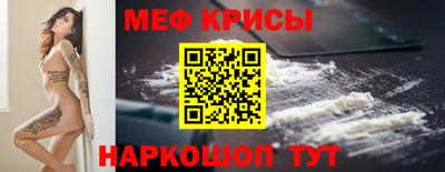 ешки Бузулук